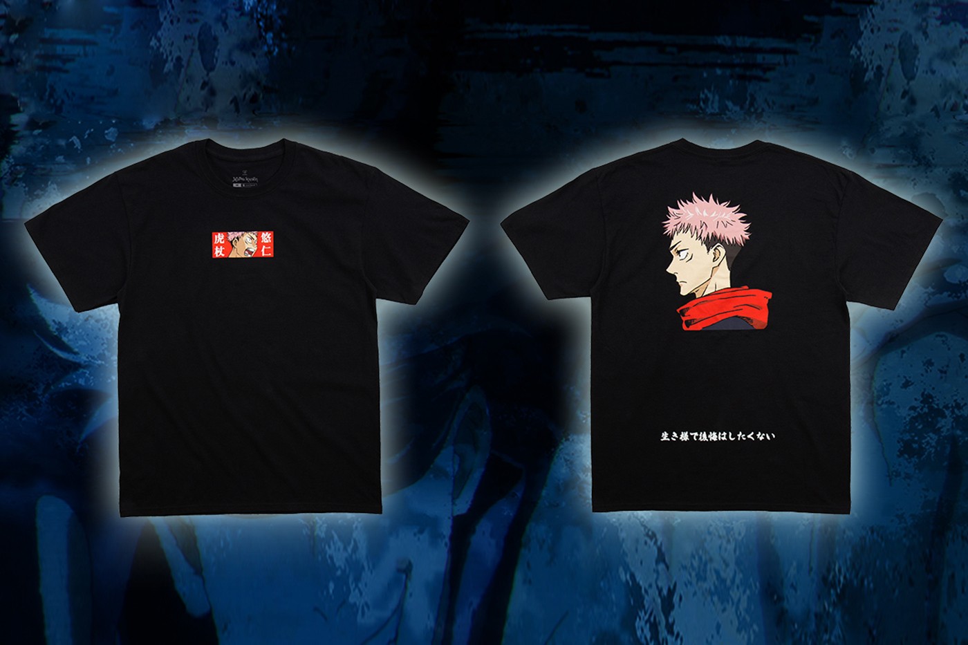 JUJUTSU KAISEN